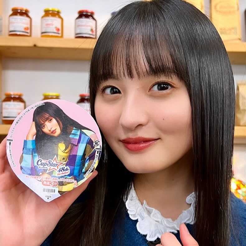 本fノギマートの日々 #カップスター誕生記念日