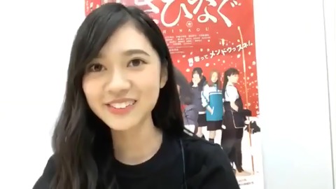 vlcsnap-2020-09-23-16h30m48s425-edit