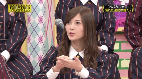 vlcsnap-2019-12-19-22h10m04s137