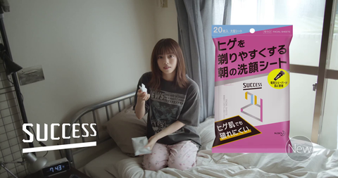 vlcsnap-2020-04-09-17h23m54s461
