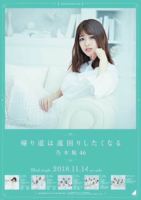 matsu_2106188
