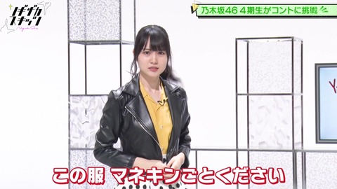 vlcsnap-2020-10-07-15h02m31s080