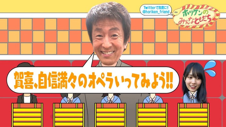 x8_[2024.05.21_13.09.32]