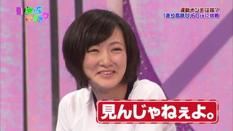 vlcsnap-2020-12-02-06h16m57s575