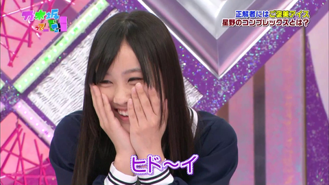 vlcsnap-2020-05-06-08h38m09s081