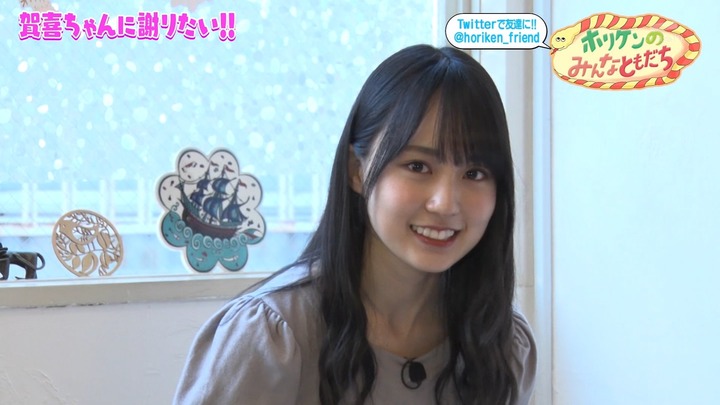 xx24.05.21_13.26.18]