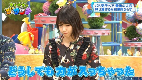 nn180526-1016010569-1440x810