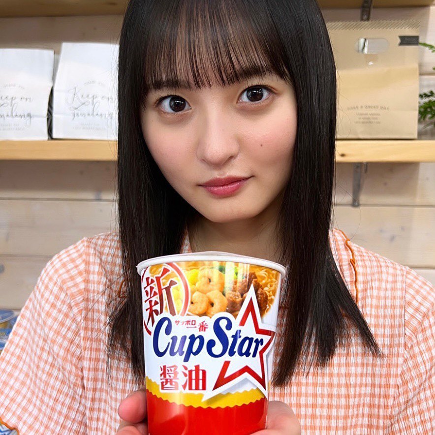 「醤油」はdギマートの日々