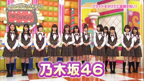 8f718f45