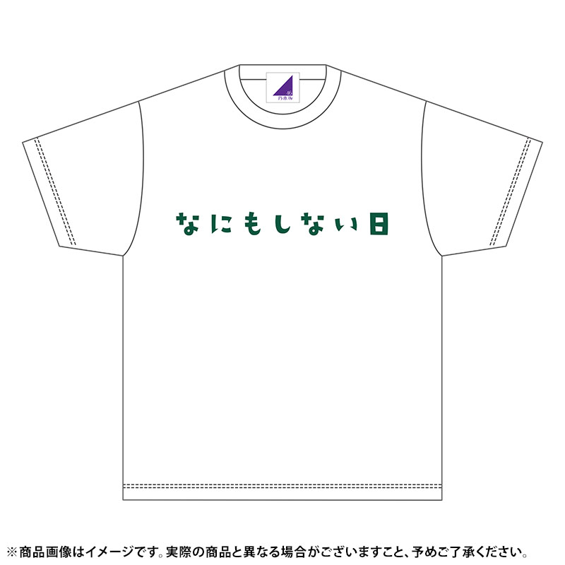 65e849b34b2bc