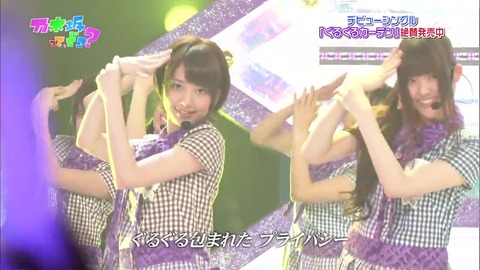 vlcsnap-2020-02-26-13h55m01s072