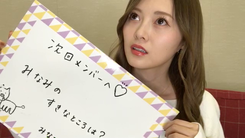 vlcsnap-2020-04-16-08h11m10s252