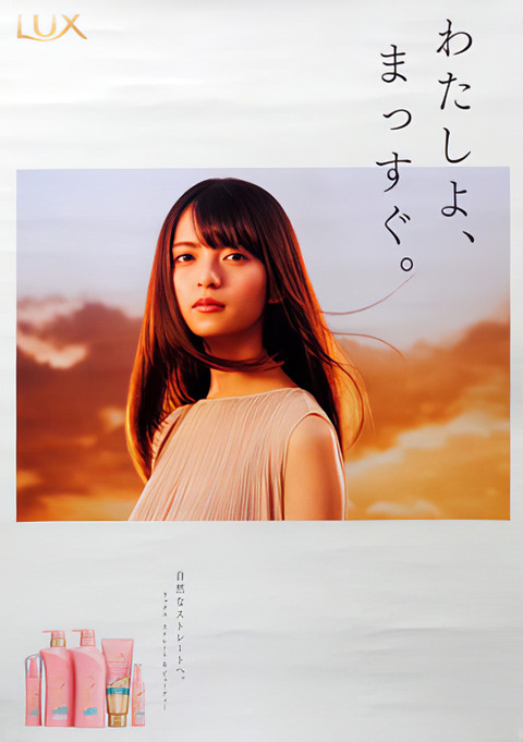 608955702-edit