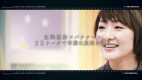 vlcsnap-2020-04-30-06h09m21s985