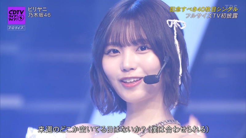c8_17.25.25]