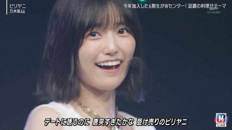 25112ff_14.13.55]