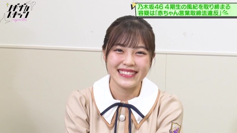 vlcsnap-2020-10-07-15h10m04s182