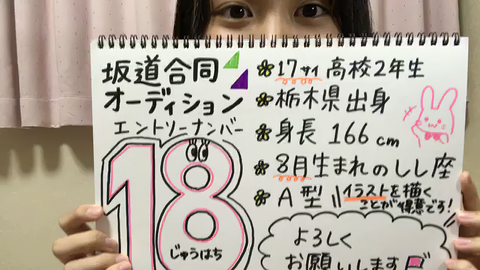 vlcsnap-2020-04-18-07h47m36s734-edit