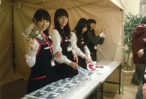 150318_owatashi_3-thumb-500xauto-9456
