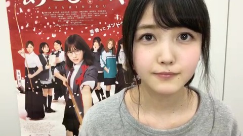 vlcsnap-2020-10-17-02h02m57s764