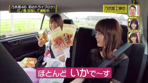 vlcsnap-2020-09-28-08h52m51s145