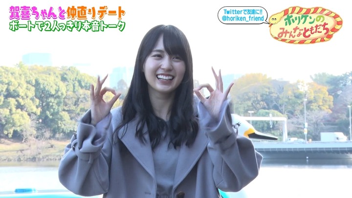 cc2024.05.21_14.02.49]