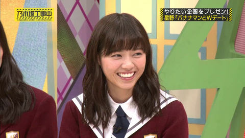 vlcsnap-2020-11-09-12h47m31s405