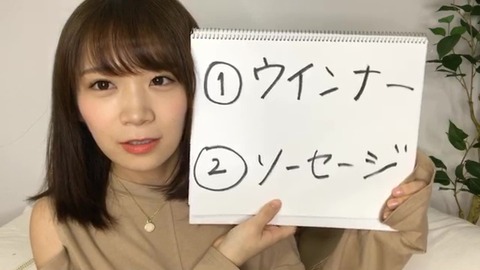 vlcsnap-2020-10-02-01h06m22s989