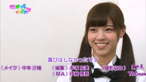 vlcsnap-2020-05-25-22h20m18s133