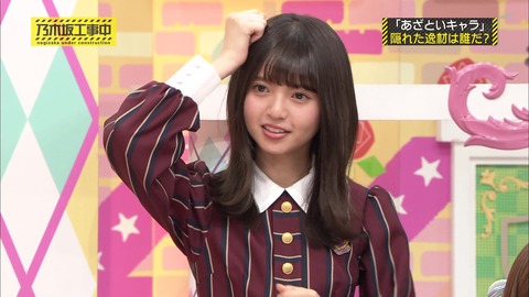 vlcsnap-2019-12-19-22h04m46s884