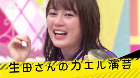 vlcsnap-2019-12-03-12h18m47s870