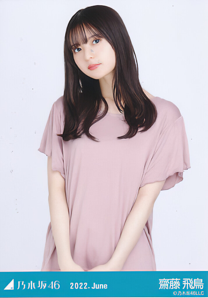 gl508026-edit