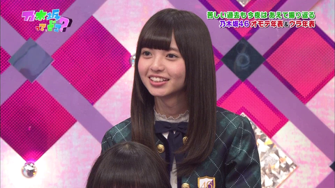 vlcsnap-2020-11-24-09h40m36s088