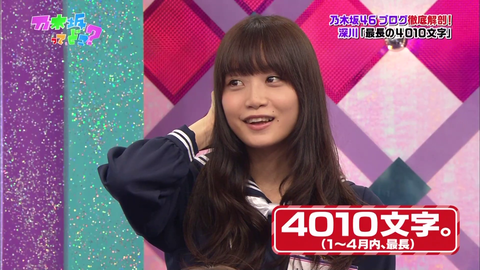 vlcsnap-2020-05-27-00h09m48s881