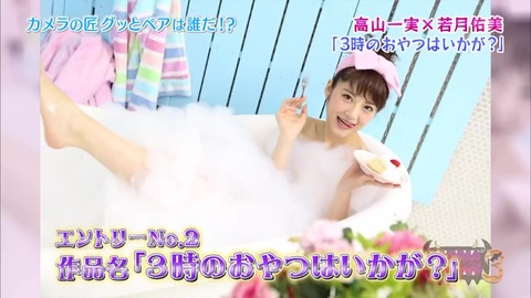 vlcsnap-2020-10-14-15h11m19s839