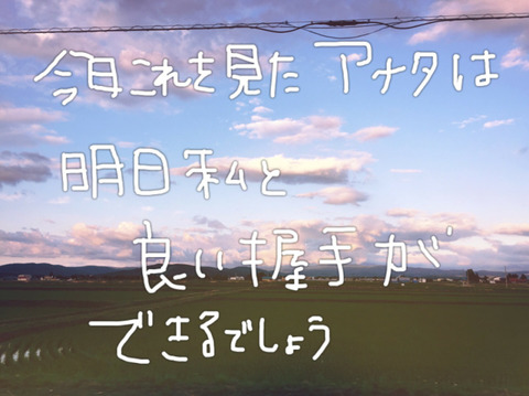 o0800059913681250387