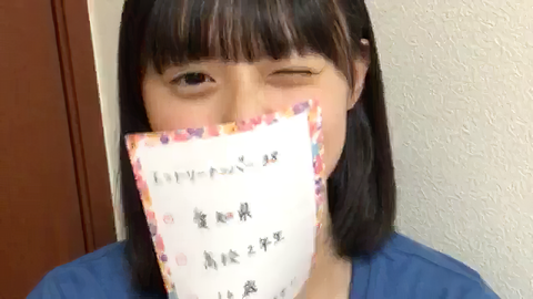 vlcsnap-2020-04-19-01h35m43s963-edit