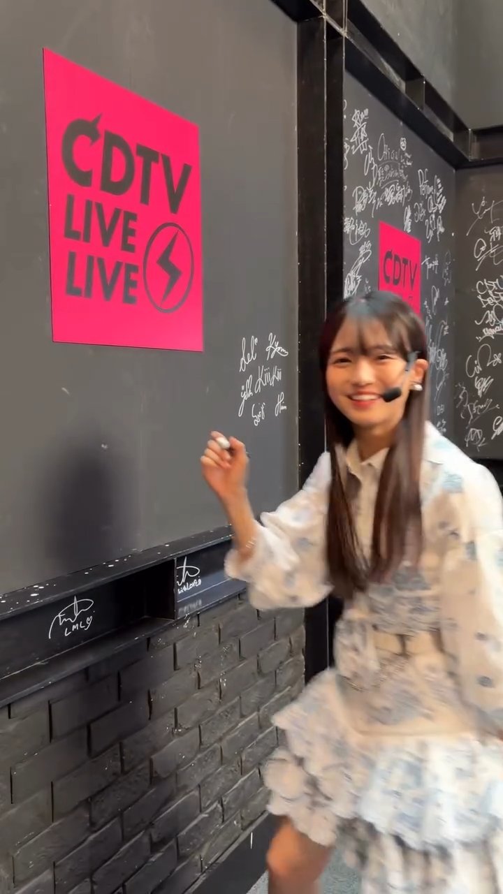 cdtv instagram 20251117.mp4_snapshot_00.01_[2025.11.18_17.33.32]