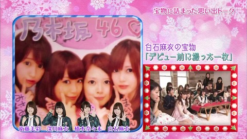 vlcsnap-2020-10-14-15h23m52s863