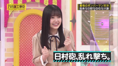 vlcsnap-2020-10-12-13h25m51s981