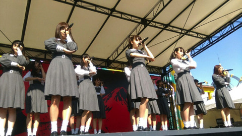 fujiq live13