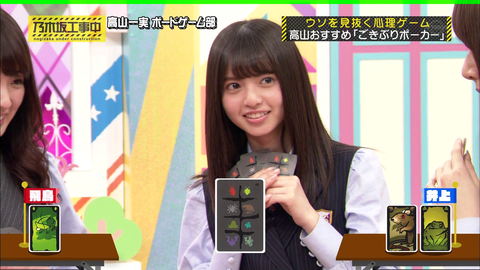 vlcsnap-2020-05-15-03h45m31s724