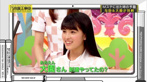 vlcsnap-2020-09-28-08h10m10s156