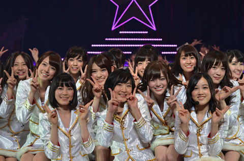 live-budokan27-edit