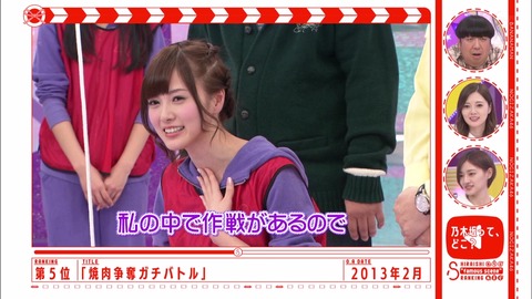 vlcsnap-2020-10-12-13h40m30s672