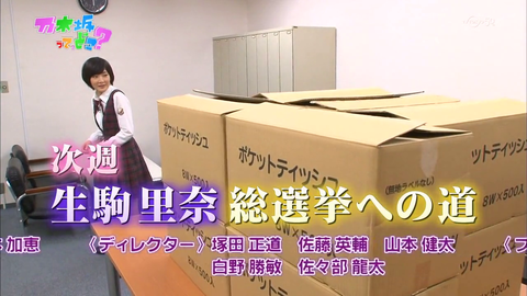 vlcsnap-2020-05-25-22h21m17s890