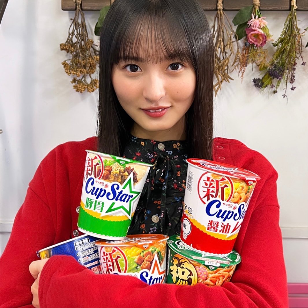 秋d場 #ノギマートの日々
