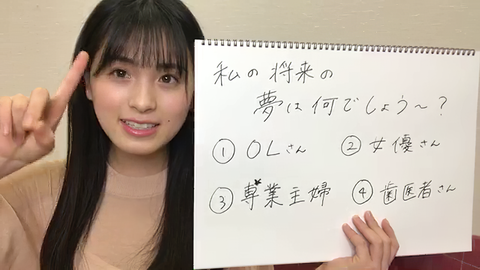 vlcsnap-2020-04-30-11h19m35s430-edit