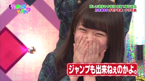 vlcsnap-2020-11-24-09h51m36s841