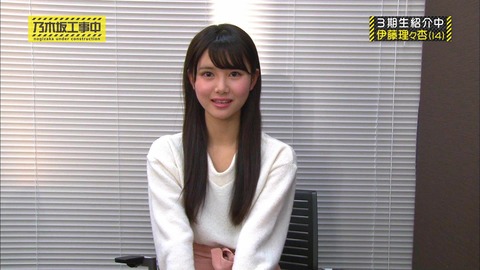 vlcsnap-2020-02-26-14h22m58s413